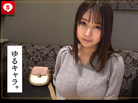 ホイホイ　ラ・マン ③ 素人ホイホイZ・個人撮影・美少女・マッチングアプリ・ハメ撮り・素人・SNS・顔射・2発射・巨乳・清楚・お姉さん・女子大生・愛人・パパ活　サンプル画像16